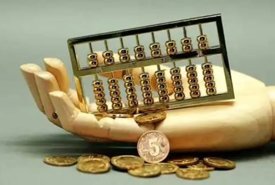 濮阳住房公积金退休提取